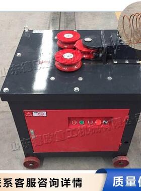 小型钢筋弯弧机 钢筋圆弧成型机 Round steel bending machine