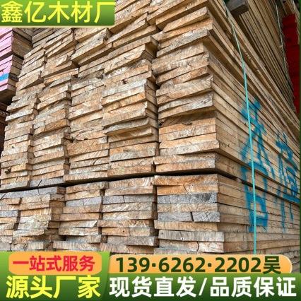 国产香樟木圆木雕刻木料烘干国产香樟木板材进口香樟木香樟木