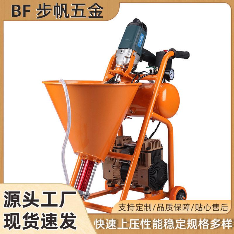 多功能自动喷涂机大功率电机灌浆JS液体卷材底油合金材料喷浆机