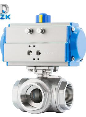 MDZK-AT-Q614/5F-16P气动三通丝口扣不锈钢耐腐蚀T型L型球阀