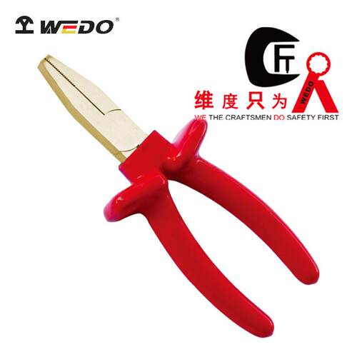 WEDO维度防爆绝缘浸塑鸭嘴钳VDE认证无火花钳子工具INA6205A