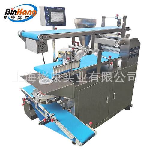 彬康包子机 小型一体化生产线 体积小 耗电低