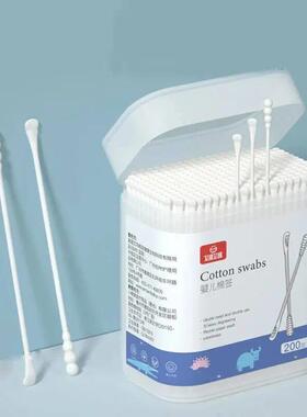 400/200 Pcs Double Head Cotton Swab Women Makeup Lipstik Bud