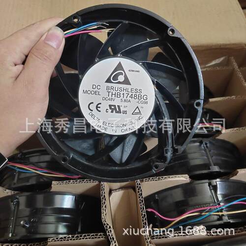现货 原装台达 THB1748BG 17CM 17251 48V 5.80A 大风量 工业风扇