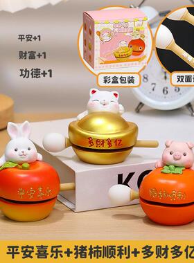 休闲解压小木鱼桌面摆件树脂木鱼工位解压小玩具情绪稳定生日礼物