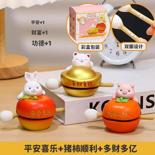 休闲解压小木鱼桌面摆件树脂木鱼工位解压小玩具情绪稳定生日礼物