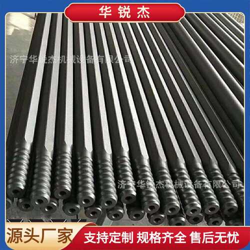 厂家供应高炉开口钻杆T38/T45/T51螺纹快接钎杆R32/R38台车钻杆