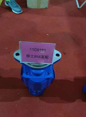 柳工856装载机转向泵11C0014 工作泵 变矩器 变速箱
