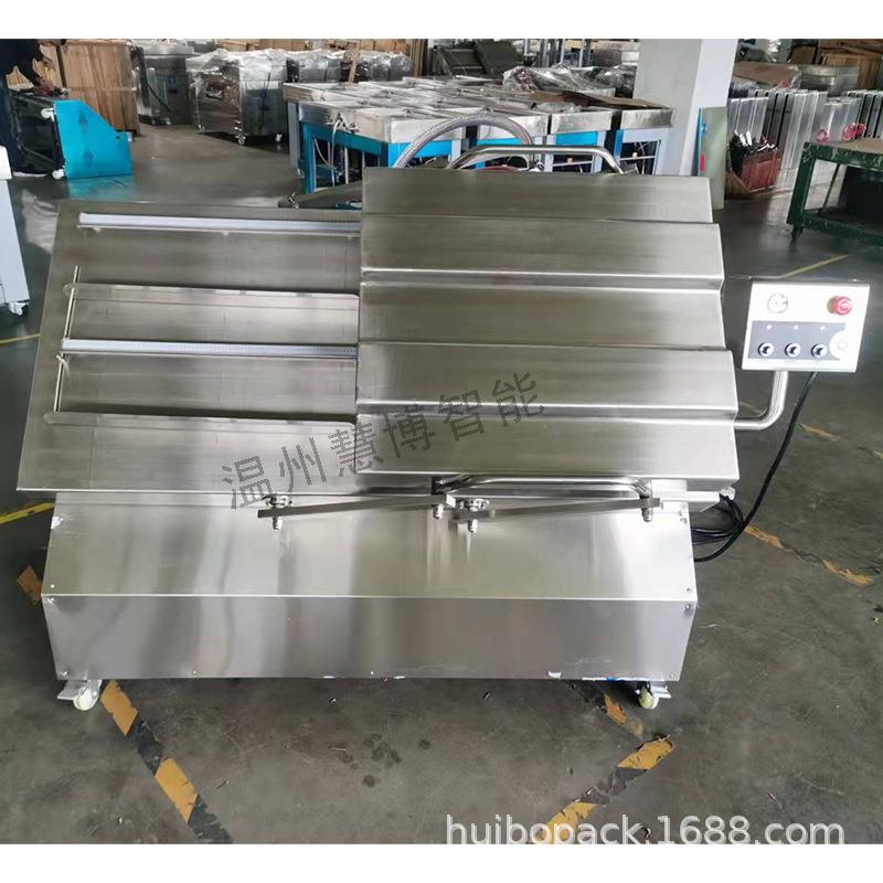 慧博倾斜式双室真空包装机汤料泡菜真空封口机海鲜水产品真空机