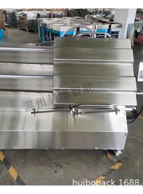 慧博倾斜式双室真空包装机汤料泡菜真空封口机海鲜水产品真空机