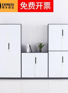 钢制件柜套色窄边铁皮资ALLD-023料办公室档案柜拆柜装放柜带锁存