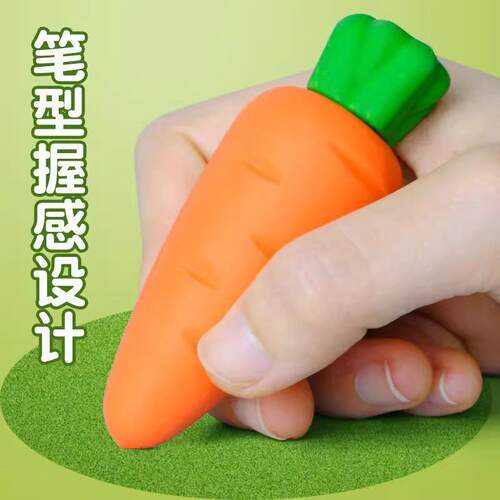 Extra Large Fruit Shaped Eraser, Crumb-free, Super Clean, Cr