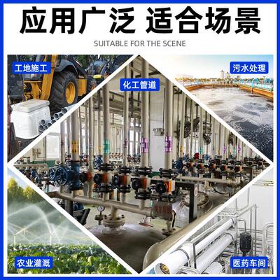 透明管pv塑c管水管tmg硬管水20mm加厚管排厂家管透明料管耐用