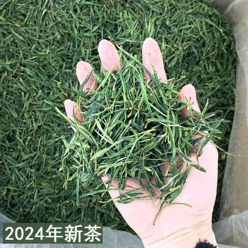 高山茶2024新茶炒青清香型溪口明前绿茶嫩芽春茶散装茶叶500g