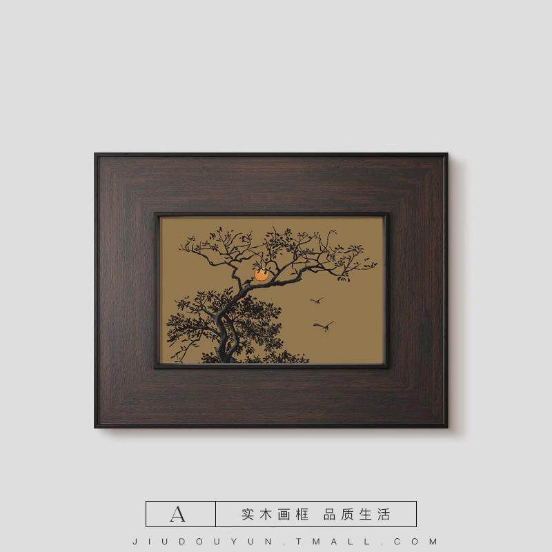 法式中古风客厅装饰画新中式卧室床头挂画小众艺术高级感茶室壁画