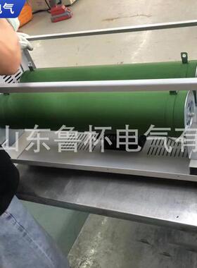 鲁杯波纹电阻RXG20-2500w 20欧姆有良好的散热能力 功率大