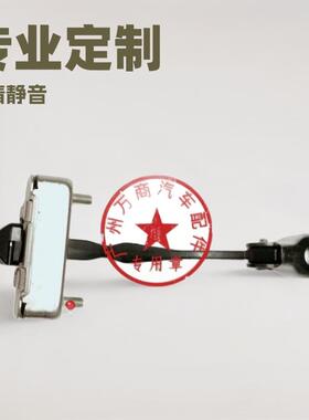 82430-6CA0A前车门制动器开度限位器适用于天籁汽车配件