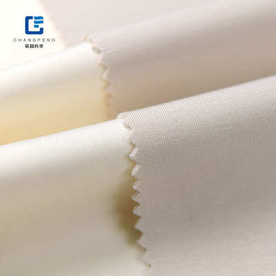 新品 兰精莫代尔双面布 秋冬针织运动校服套装面料 350g弹力布料