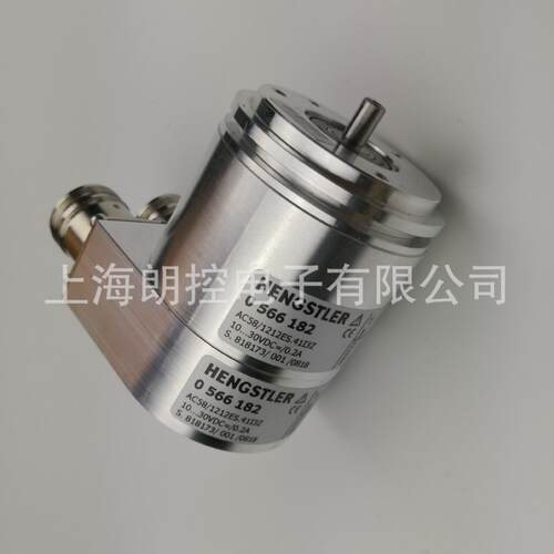 0566182 INTERBUS绝对值编码器 AC58/1212ES.41I3Z