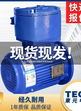 厂家现货供应电机AEEV3N1.5w立卧式效刹车防爆电机