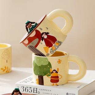 情侣水杯家用潮流早餐杯咖啡杯 可爱杯子带盖创意马克杯陶瓷杯个性