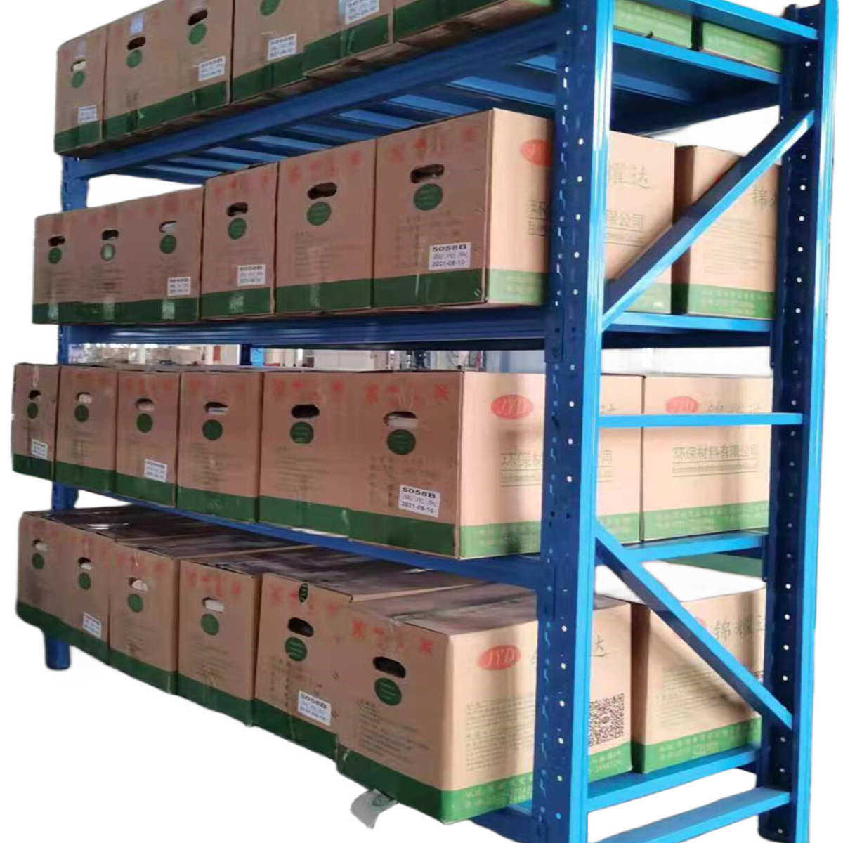 式家用轻架多层货架架储置物中型库房仓库批发可拆卸仓储物铁架子,商业/办公家具,层板/挂板,淘宝优惠券,粉丝福利购,淘宝优惠卷