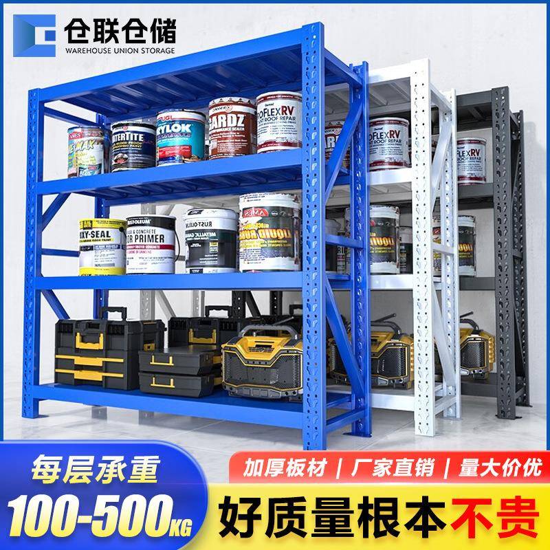 货架仓库用仓储置物架四层展示架铁架加厚铁架子快递驿站货架