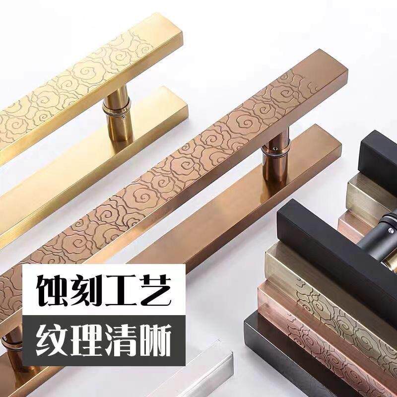 玻璃门把手商铺门把手双开门木门拉手手柄地簧门祥云加厚豪华高档