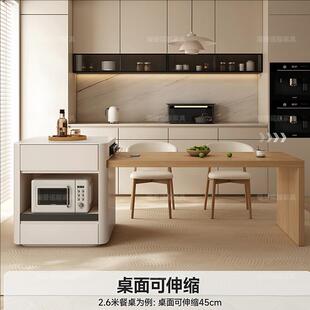 新款岛台餐桌一体可伸缩原木风家用小户型微波炉烤箱吧台倒台餐台