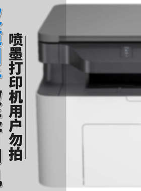 ll激光铜版纸660*210 880*297320*464高光哑光彩色激光打印纸铜板