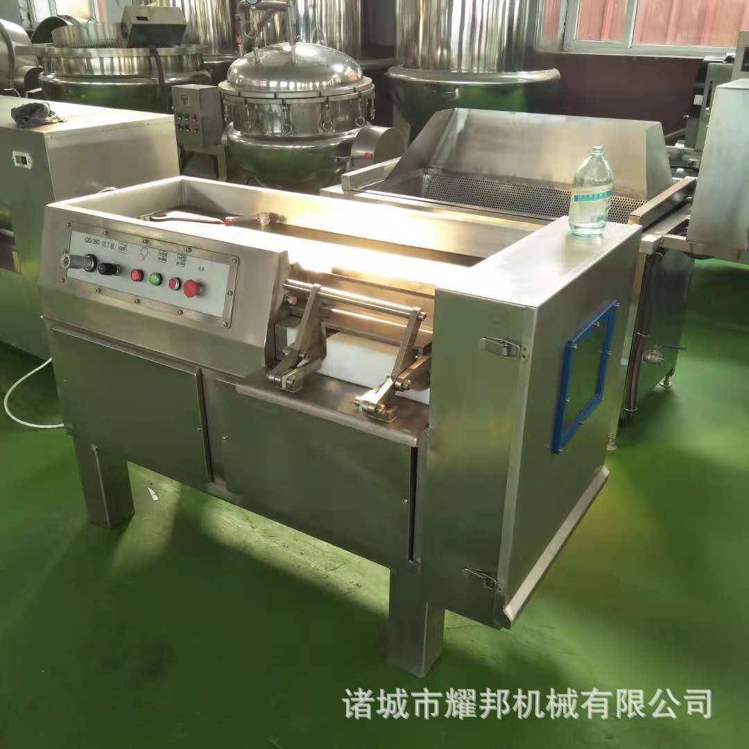 供应自动切丁机冻肉切丁机牛肉切丁机切片切丝机厂家