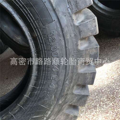 工业轮胎1200-24 E-4J港口斜交轮胎 12.00-24加厚尼龙轮胎