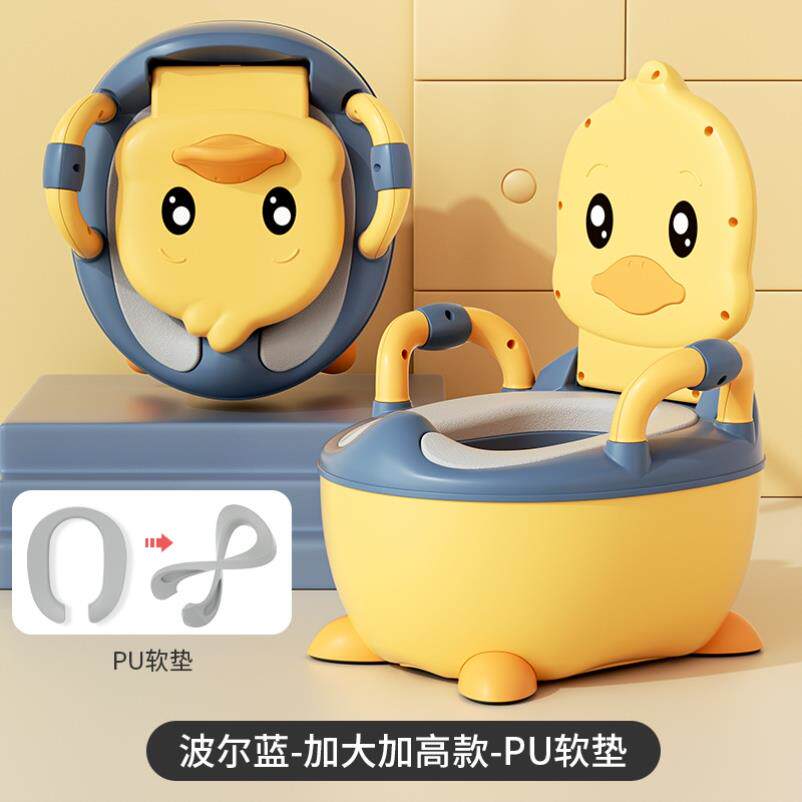 儿童外出便携折叠小马桶婴儿马桶女宝宝坐便器便盆男孩简易式尿桶