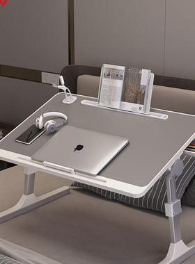 可升降折叠床上小桌子简约宿舍学生写字床上书桌学习调节高度支架