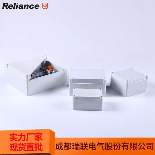 厂家电子元器件现货PC接线盒系列 PC接线盒 JXH-3A