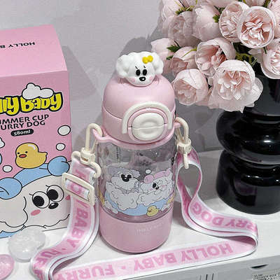 HollyBaby儿童水杯女便携塑料杯大容量水壶夏季吸管杯子2025新款