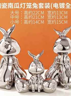 正品小摆件创意家居厅电视酒柜玄关轻奢现代客饰办公陶瓷室牛工艺