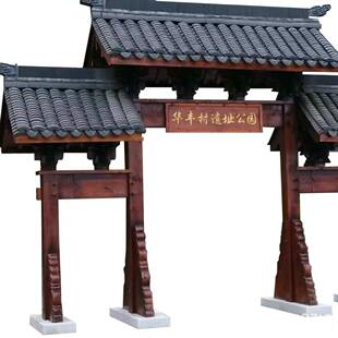 适合户外宗祠四合院的古建风格门楼牌坊与凉亭子设计门头别墅
