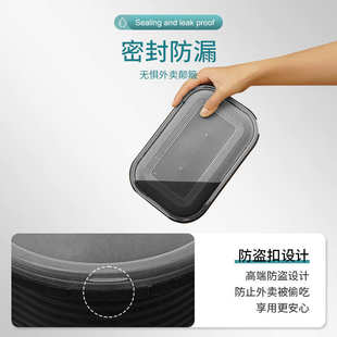防盗扣餐盒批发一次性方形外卖打包盒饭盒带锁扣方盒餐盒打包盒