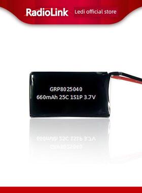 乐迪F121/F121 PRO/F125电池标配1S锂电池3.7V 660mAh PH2.0