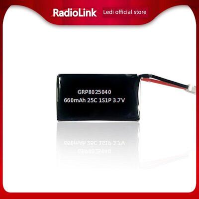 乐迪F121/F121 PRO/F125电池标配1S锂电池3.7V 660mAh PH2.0
