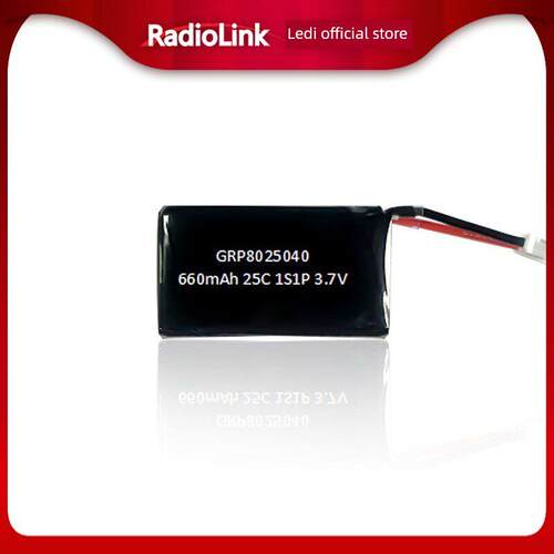 乐迪F121/F121 PRO/F125电池标配1S锂电池3.7V 660mAh PH2.0