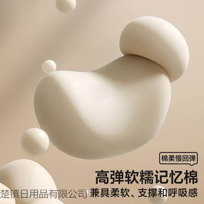 汽车头枕开车护颈枕车用靠枕车载可爱主驾驶枕头靠颈枕家用内饰小