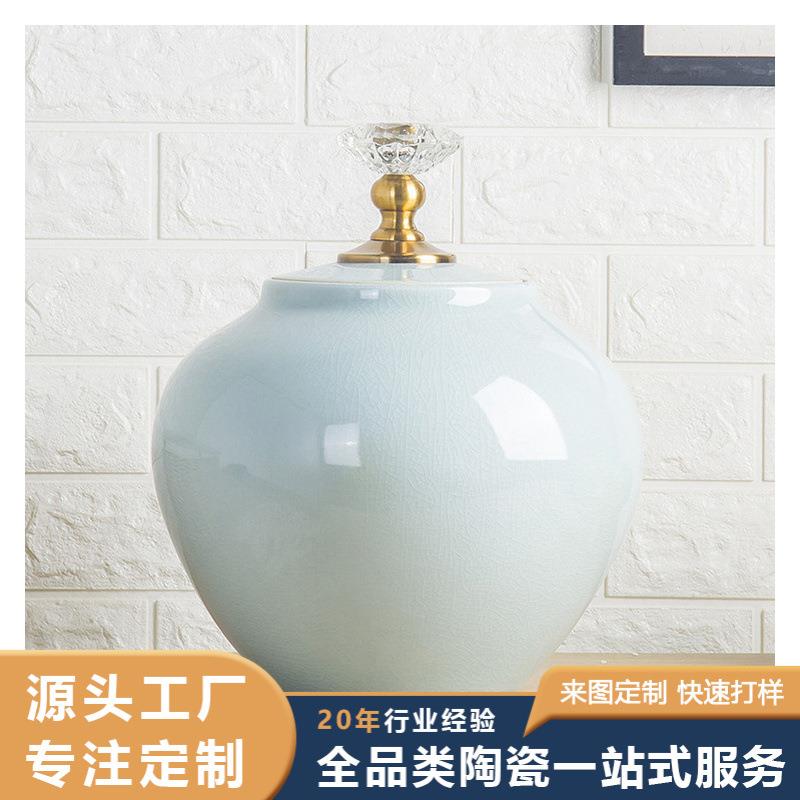 中式个性陶瓷米缸米桶10斤20斤装家用带盖密封防潮杂粮罐储米箱