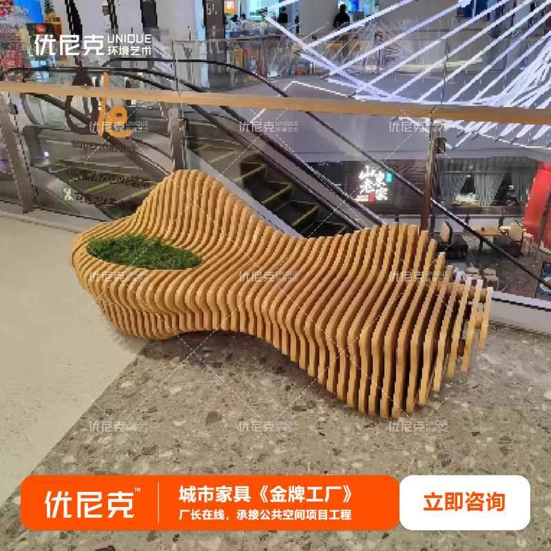 实木切片花盆长椅酒店商场会所别墅民宿美陈座椅个性艺术造型凳