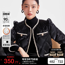 v区绫致veromoda羽绒服女2023秋冬白鸭绒(白鸭绒，)90%短款直筒小香风通勤