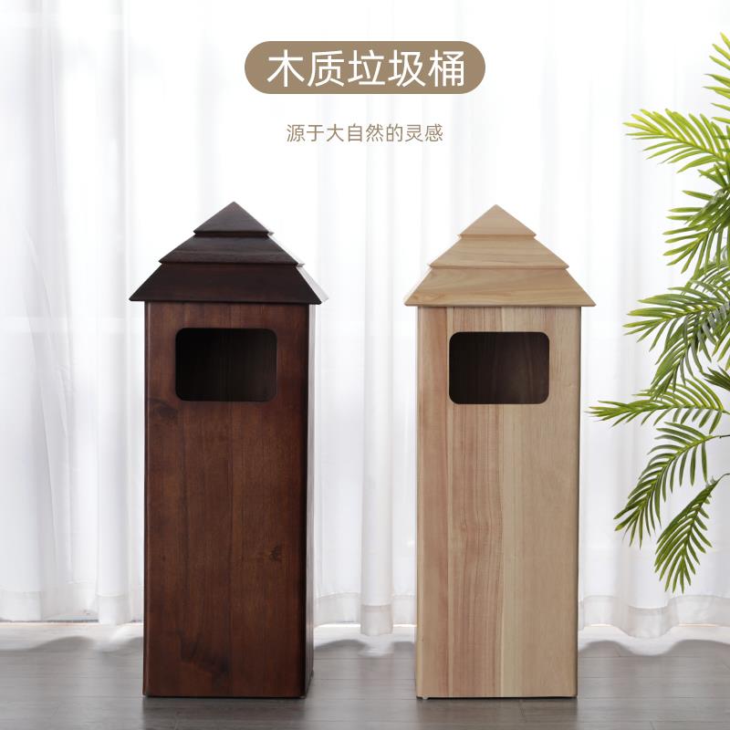 J6DA实木户外垃圾桶大号商用公园景区垃圾箱小区环卫大容量庭院收