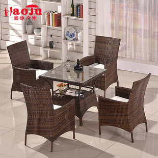 户外露台花园林庭院家具休闲藤编组合桌椅茶几会议咖啡厅酒店藤椅