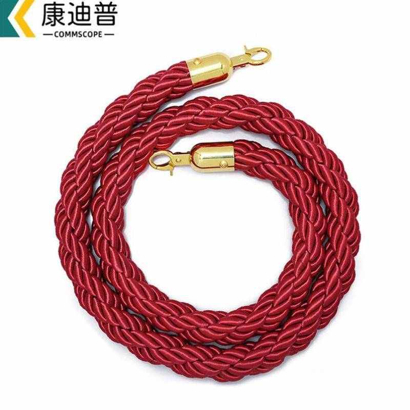 康迪普礼宾柱专用绳可挂绳隔离栏加厚迎宾柱排队护栏1.5米红麻绳