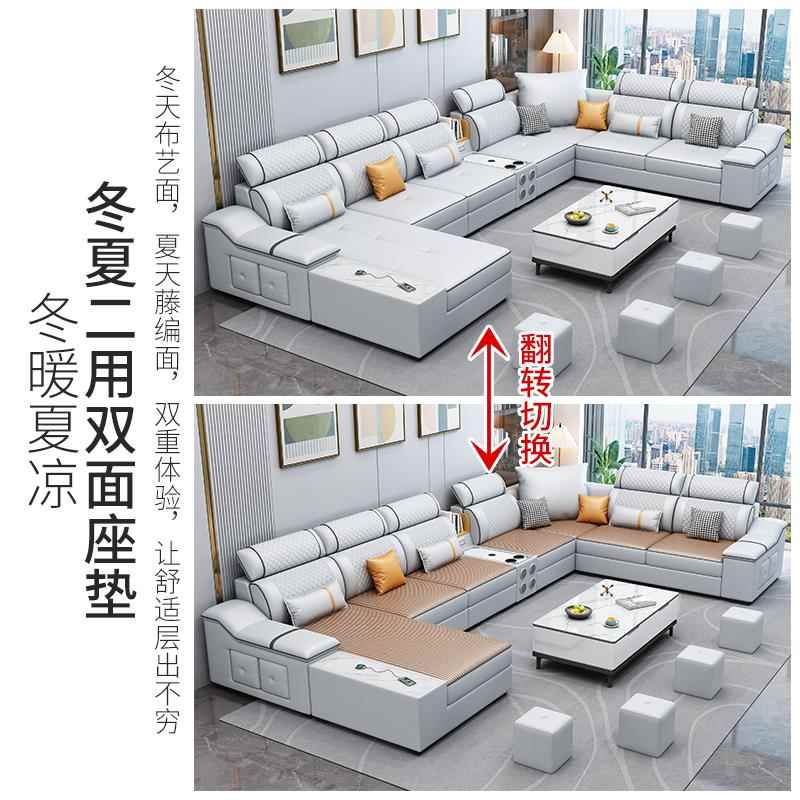 SPD-863220新冬夏二用猫抓科技布沙发客厅简约现代布2艺款沙发大